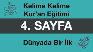 Kuran 4. Sayfa Hece-Hece Kelime-Kelime Kuran Okuyuşu
