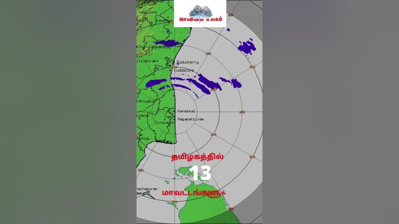 tn today weather report tamil weather news selvakumar vaanilai