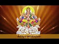 Aditya hridayam with full lyrics in description  listen daily  aditya hrudayam stotram