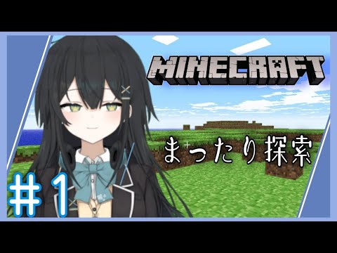 Minecraft Youtube Minecraft Youtube