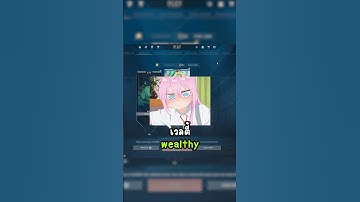 Are You A Streamer?! #fyp