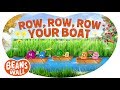 Row, Row, Row Your Boat | Kids Songs | Beans in the Wall