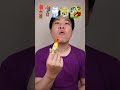 #mukbang #candy #eating .