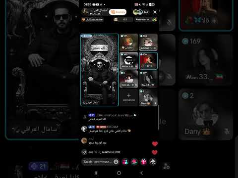 لايف سامال العراقي وشمشوني يج لدان سيدة التونسية أنها عندها أطفال من علاقة غير شرعية