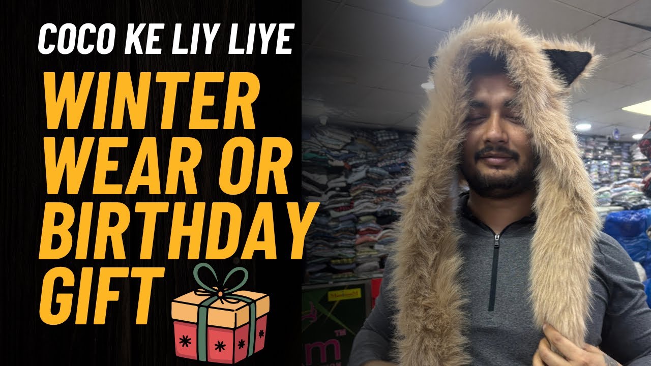 Coco ke liy winter wear or Birthday gift 🎁 | Dog winter outfit | Birthday Surprise | Gifts 