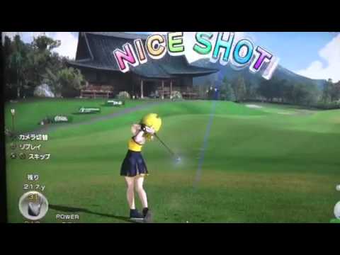 Minna no golf 6 ps3 - YouTube
