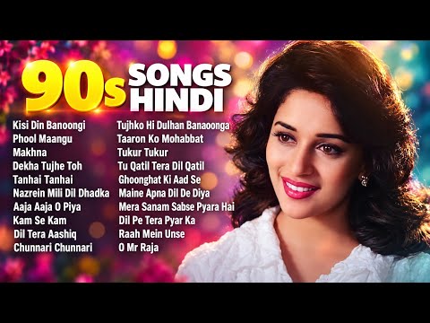 90s Songs Hindi | 90s Hits Hindi Songs | Old Songs | Purane Gane | Hindi Gaan | Sadabahar Gane