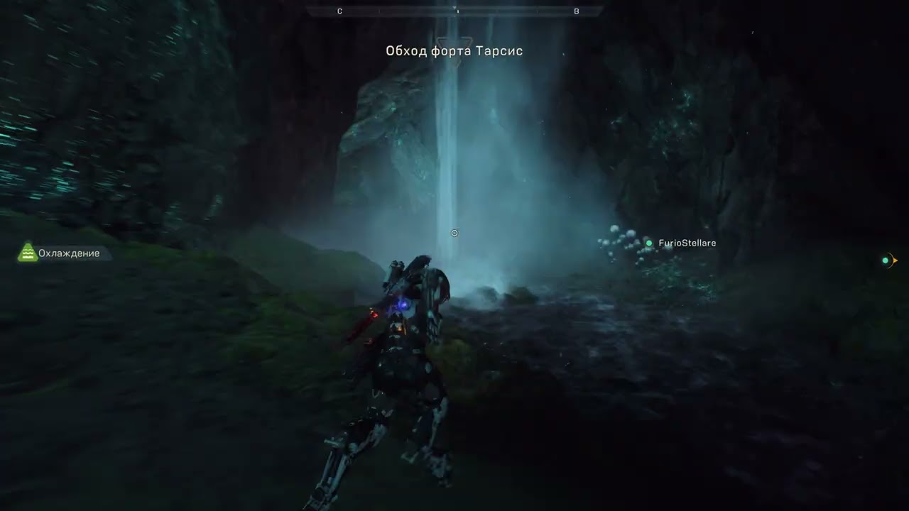 Anthem #25 [PS5 Pro - PS4 Pro] 4k60fps