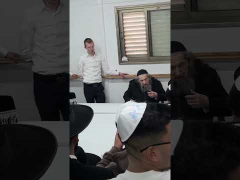 💥האושר הכי גדול בעולם ללמוד תורה: מנהיג הדור הרב לנדו מדריך את מתקרבים ע''י תנועת אור ישראלי - מרתק
