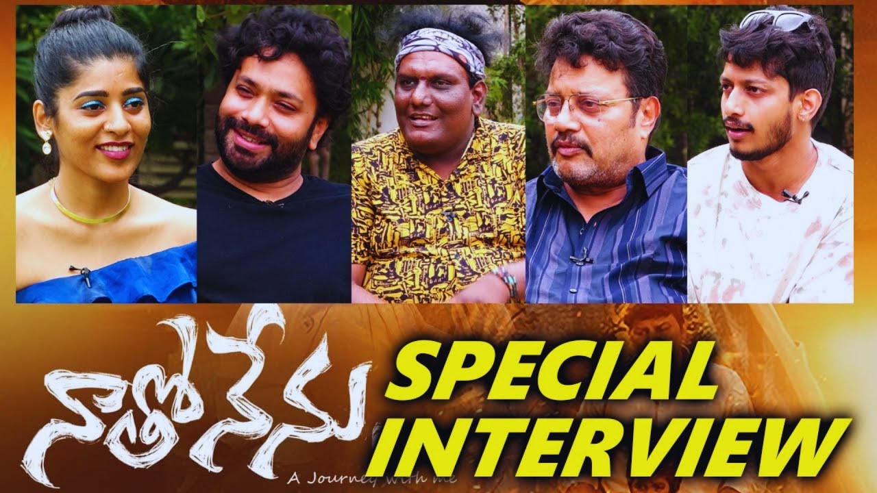 NathoNenu Movie Interview  Saikumar| Aditya Om| Rajeev Kanakala| Sreenivasasayee | Telugu Vox News