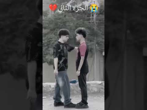 انا هموت صح زياد Ziadelekselans جن الاكسلانس اكسبلور ناصر الجن Shorts زياد الاكسلانس جن