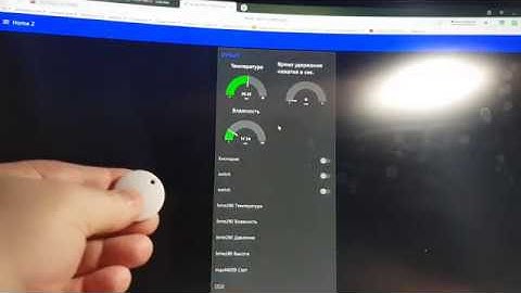Операция кнопарик! Кнопка + MySensors + MQTT + Node-RED = WEB