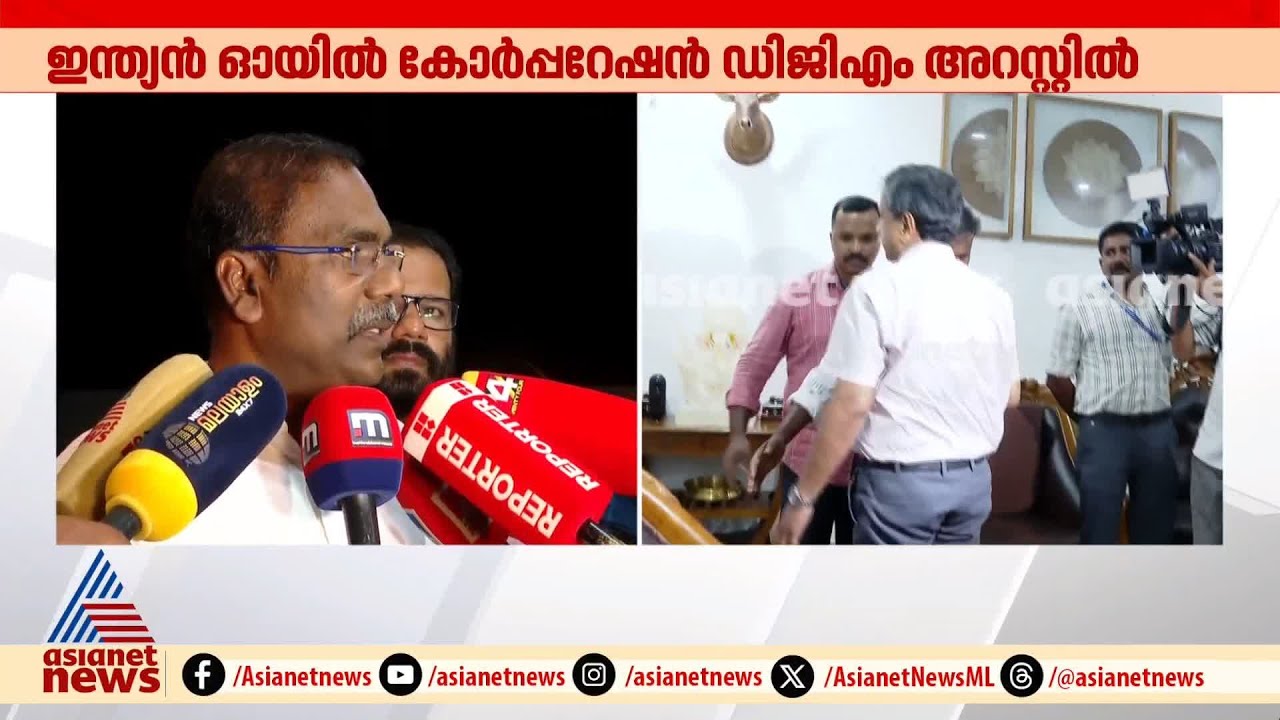 'ലോഡ് വേണമെങ്കിൽ ഇടയ്ക്ക് വന്ന് കാണണമെന്ന് പുള്ളി പറയും'; പരാതിക്കാരനായ മനോജ് | Bribery