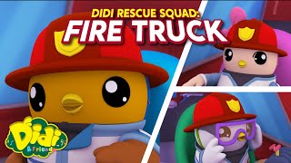 Didi Rescue Squad: Fire Truck | Fun Family Song | Didi \u0026 Friends Song for Children