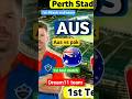 PAK🇵🇰 VS AUS🇦🇺 DREAM11 TEAM #shorts #viralshort #cricketshorts #trendingshorts #shortsfeed