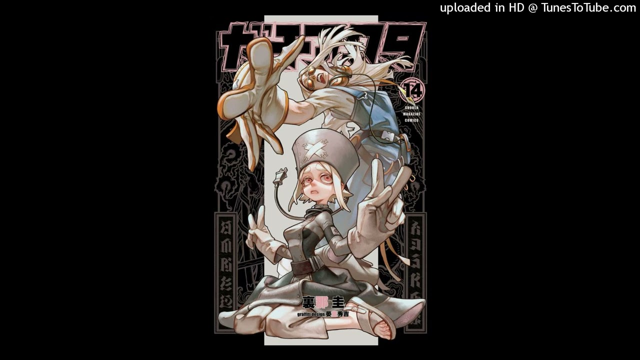 (free) 1300saint + sk8star + ssjlamar + sampled type beat - metroid