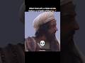 Imam Ali A S Angry Look To Abu Sufyan R A In Uhud Shorts 