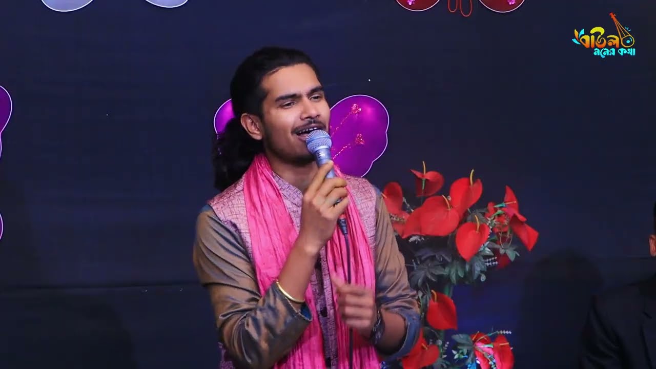 ছোট্ট একটা জীবন কেন হলো এমন - বাউল রায়হান | Chotto Ekta Jibon Keno Holo Emon - Baul Rayhan