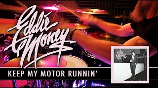 Watch Eddie Money Keep My Motor Runnin video