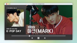 [Ep.536_LIVE]  🕺 마크 MARK - 1999 🕺 Billlie 문수아&수현의 K-POP DAY🎤
