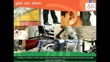 Accessible India Campaign - Mobile Application