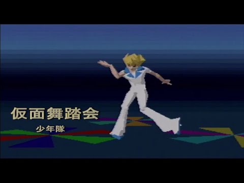 （カラオケ） 仮面舞踏会　/　少年隊