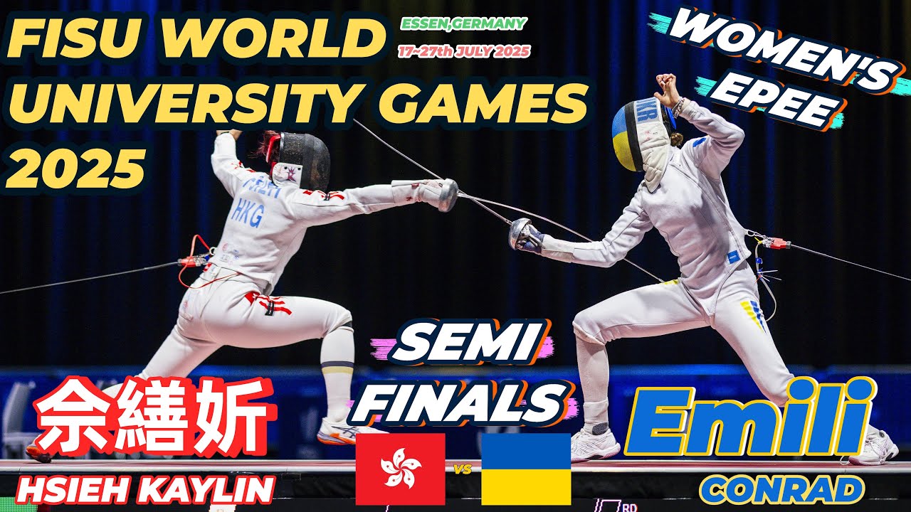 2025 🇩🇪【第32屆 世界大學生運動會 德國】女重 個人「SEMI FINALS」HSIEH KAYLIN SIN YAN (HKG 🇭🇰) VS (🇺🇦 UKR) CONRAD Emili