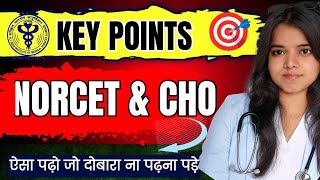 KEY POINTS FOR NORCET 2026 | Nursing Officer Exam Important Questions & Concepts