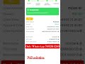 AR Wallet Confirmation oder 100% completed 👍. #arwallet #trending #youtubeshorts #shorts #viral