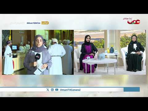 قهوة الصباح الإثنين 17 نوفمبر 2025م