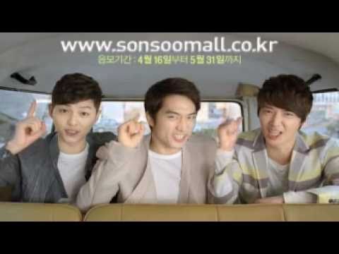 Sonsoo CF 尹相铉 宋承宪 宋钟基 Yoon Sang Hyun Song Seung Heon Song Joong Ki