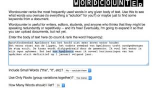 WordCounter