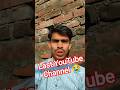 Last YouTube Channel 😭 #music #banglavlog #desivlog #viralvideo #viralshorts #viral