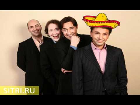 Мексиканские негодяи Квартет И Негодяй Педро 