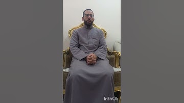 ايات من سوره الشعراء بصوت هاشم العدوى