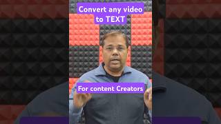 Video ko Text me Kaise Badle | How to convert any Video Audio to Text 100% Free | #shorts