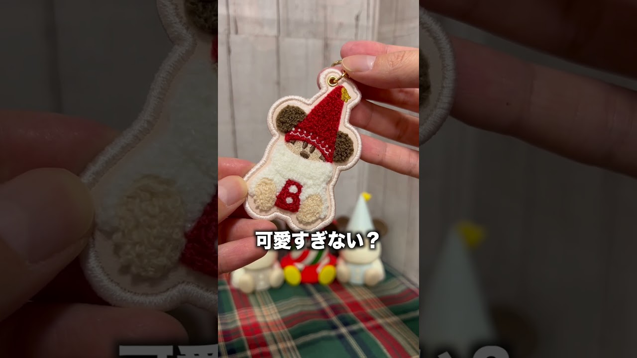 Disney Christmas 2025 Lil Lin Lin random charm unboxing! #Disney