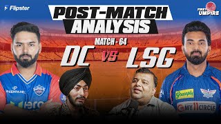 Delhi Capitals vs Lucknow Super Giants Post-Match Analysis | DC vs LSG (Match - 64)