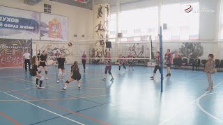В Серпухове провели турнир по волейболу памяти М.С. Игнатовой