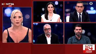 Το ΚΚΕ δεν κοστολογεί τις λαϊκές ανάγκες, έχει σχέδιο έξω από τα δεσμά των κερδών των λίγων