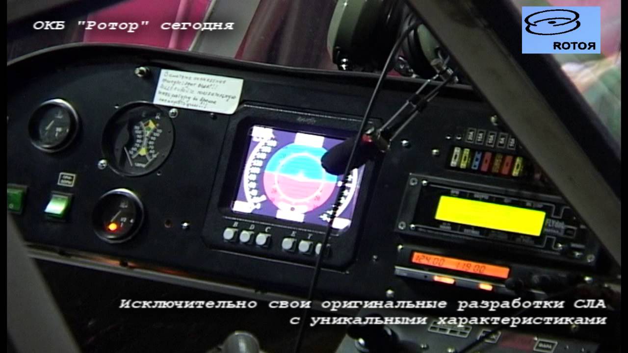 Окб мотор уфа
