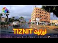     جولة في مدينة تيزنيت بعد التساقطات المطرية