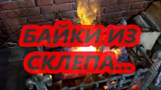 видео: СТАРИННЫЕ АНГЛИЙСКИЕ  КЛАДБИЩА. МУЗЕИ ПОД ОТКРЫТЫМ НЕБОМ картинка: СТАРИННЫЕ АНГЛИЙСКИЕ  КЛАДБИЩА. МУЗЕИ ПОД ОТКРЫТЫМ НЕБОМ