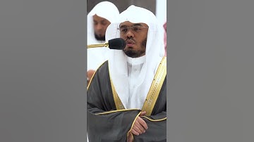قيل يا نوح اهبط بسلام منا وبركات عليك  ~ تلاوة آسرة للشيخ ياسر الدوسري - التلاوة كاملة بالوصف