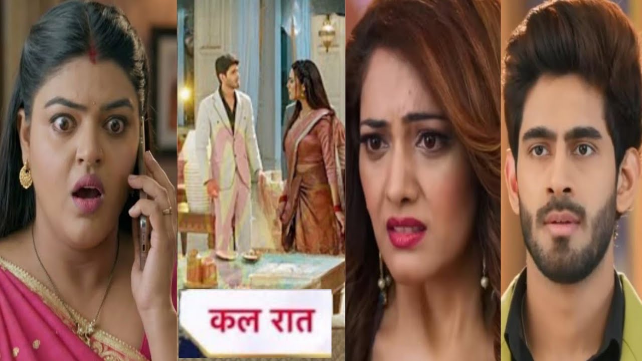 YRKKH twist|गलती से क्रिश का रहा फोन ऑन तानिया सुनी क्रिश और मेहर की सारी बातें हुआ क्रिश पर्दाफाश