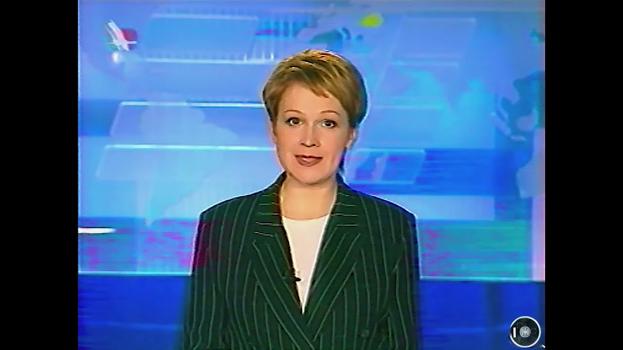 Тэлеканал БТ Навіны (без пачатку) , надвор'е  25.03.2002г.