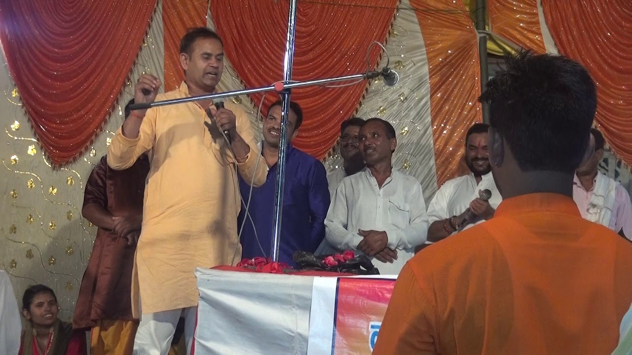 Jila panchayat adhyaksh Deepu Singh ka Bhashan(2) YouTube