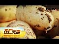 《农广天地》 20180322 早春马铃薯两膜覆盖高效栽培技术 | CCTV农业