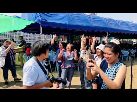 รักนะต้าววาฬ - นุ๊ก & ปาย | แสดงสด เดอะเพอะ งานแต่งแม่อ้อสลวนลำปาง