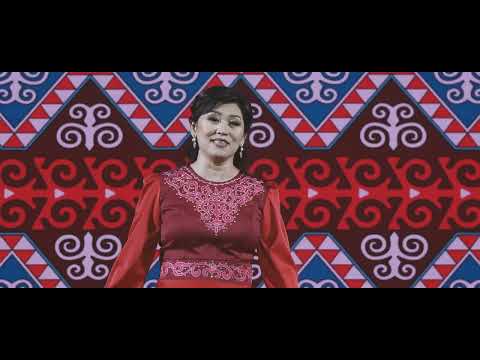 ЖЫЛДЫЗ МЫРЗАБЕКОВА 'ГҮЛДЕСТЕ'